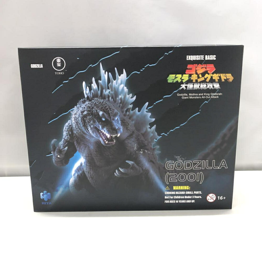 【中古】ハイヤトイズ EXQUISITE BASIC ゴジラ 2001 ゴジラ・モスラ・キングギドラ 大怪獣総攻撃 アクションフィギュア[15]｜お宝創庫