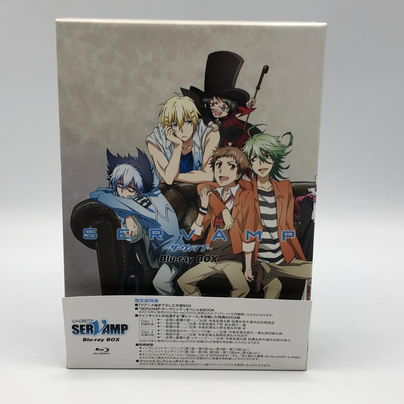 中古 Servamp サーヴァンプ Blu Ray Box 10 Psicologosancora Es