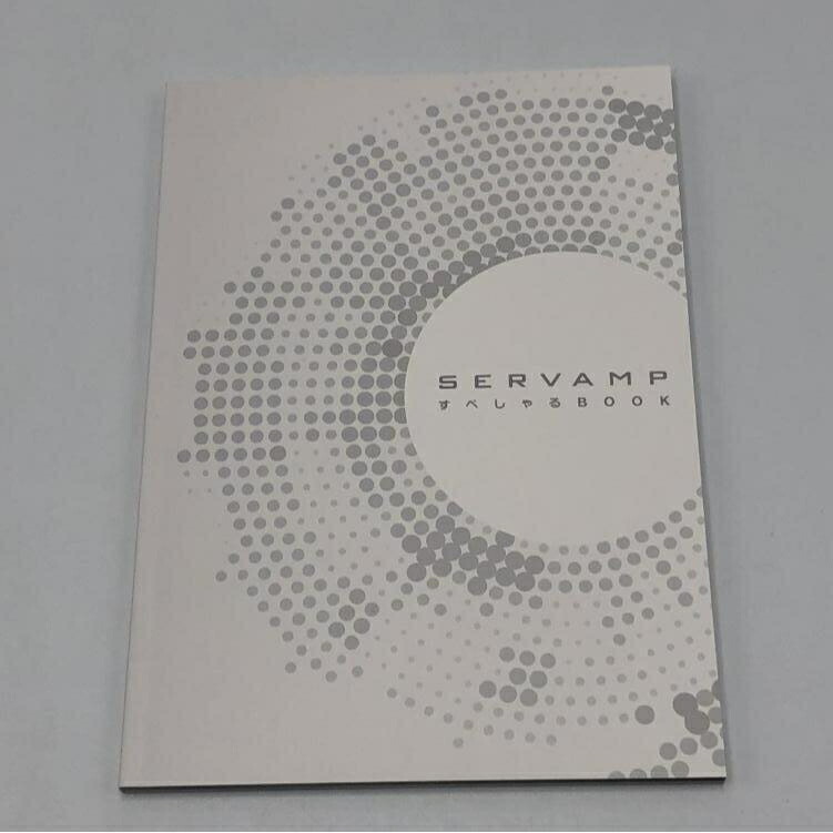 中古 Servamp サーヴァンプ Blu Ray Box 10 Butlerchimneys Com