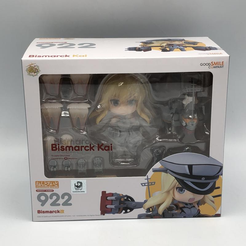 中古 グッドスマイルカンパニー ねんどろいど Bismarck ビスマルク 改 艦隊これくしょん 艦これ 10 Sobolewscy Pl