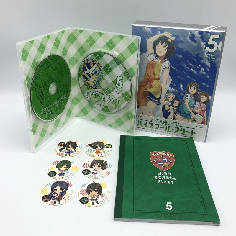 人気メーカーブランド 21 07 30 中古 ハイスクール フリート 完全生産限定版 Blu Ray 全６巻セット はいふり 10 贅沢品