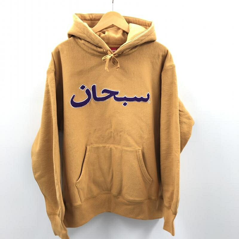 新作多数 Supreme シュプリーム 21AW Arabic Logo Hooded Sweatshirt S