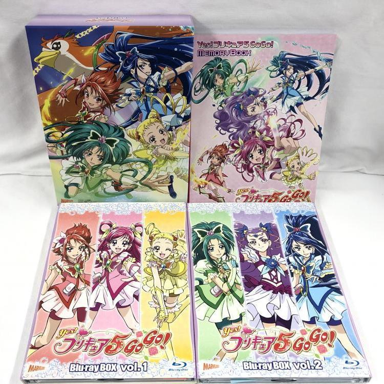 日本製】 Yes プリキュア5GoGo vol.1～vol.16 dvd 全巻 セット