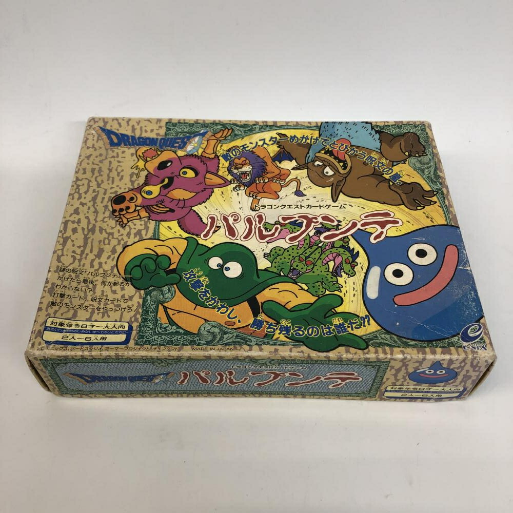 楽天市場】ドラゴンクエスト トレーディングバトルカード