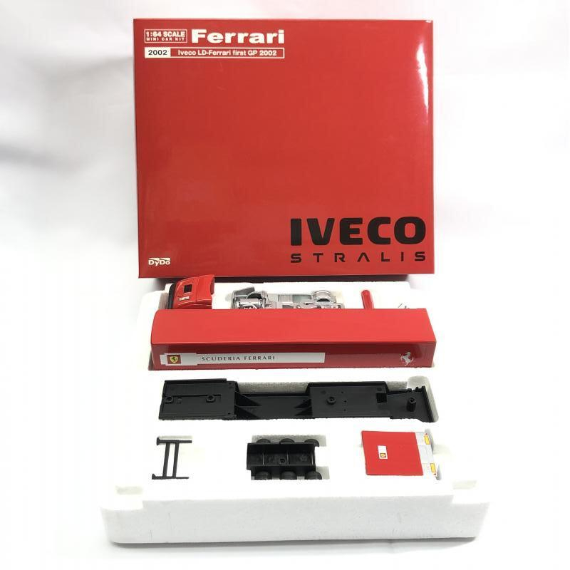 ダイドーフェラーリF1トランスポーターIveco | www.jarussi.com.br