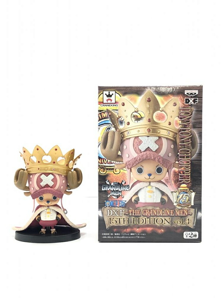 【中古】【開封】DXF 15TH EDITION vol.4 チョッパー バンプレスト[95]