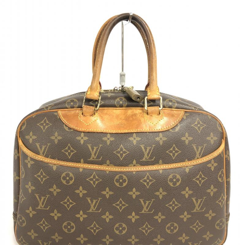 UNPOPULAR OPINION  Why You Should Skip Buying the Louis Vuitton Monogram Odeon  PM 