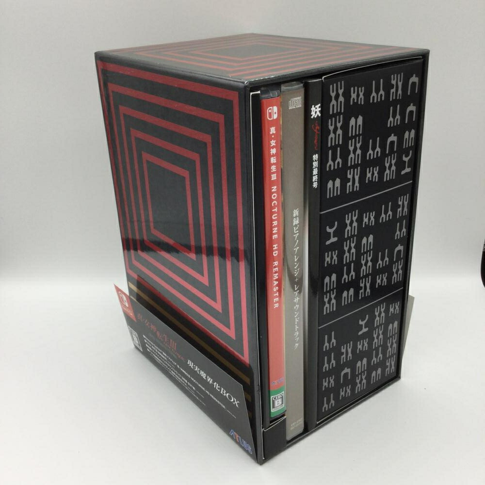 楽天市場】【中古】Switch）同級生ﾘﾒｲｸCSver 豪華版 [Switch版