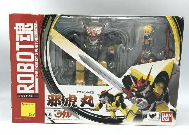 76 Off 中古 ｂａｎｄａｉ バンダイ ｒｏｂｏｔ魂 邪虎丸 開封品 魔神英雄伝ワタル 70