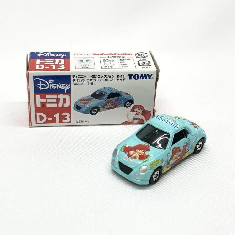 楽天市場】USED ディズニートミカコレクションD-13 ダイハツコペン