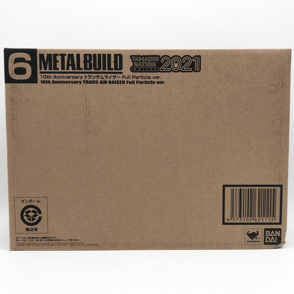 輸送箱未開封 ﾊﾞﾝﾀﾞｲ 機動戦士ｶﾞﾝﾀﾞﾑ00 METAL BUILD 10th Anniversary ﾄﾗﾝｻﾞﾑﾗｲｻﾞｰ Full  Particle Ver. 17 売買