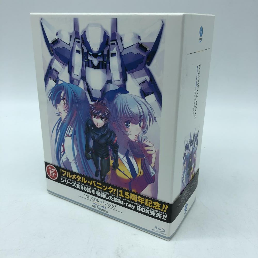 セール】 フルメタル パニック Blu-ray BOX All Stories fawe.org