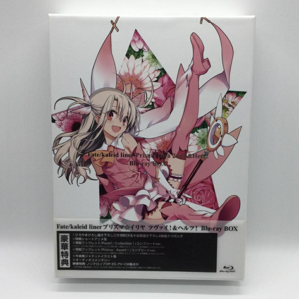 【中古】aniBD）[動作確認済] Fate/kaleid liner プリズマ☆イリヤ ツヴァイ！＆ヘルツ！Blu-ray BOX KADOKAWA[92]画像