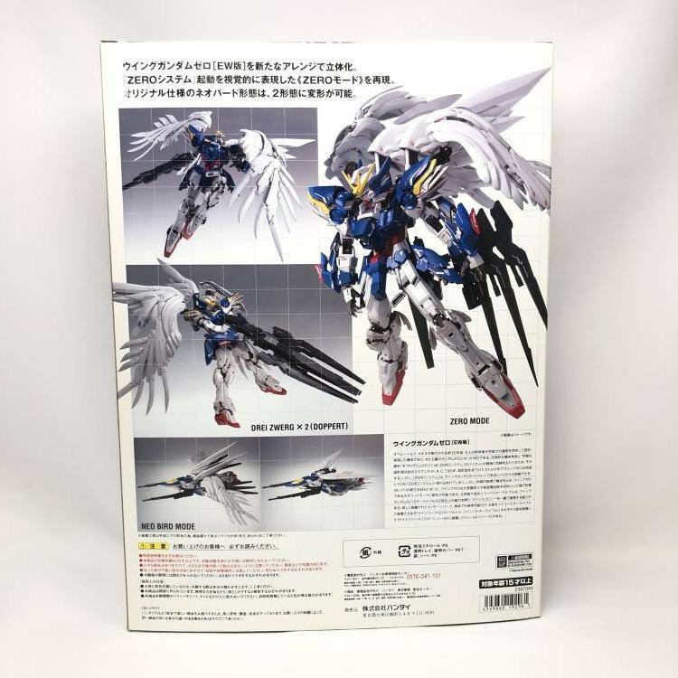 開封)GUNDAM FIX FIGURATION METAL COMPOSITE ｳｲﾝｸﾞｶﾞﾝﾀﾞﾑｾﾞﾛ(EW版)[19