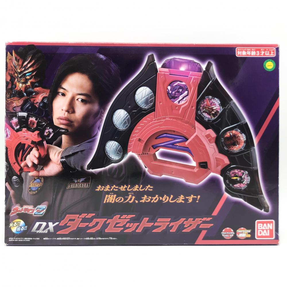 和風 DXダークゼットライザー ウルトラメダル欠品あり | dizmekaro.com