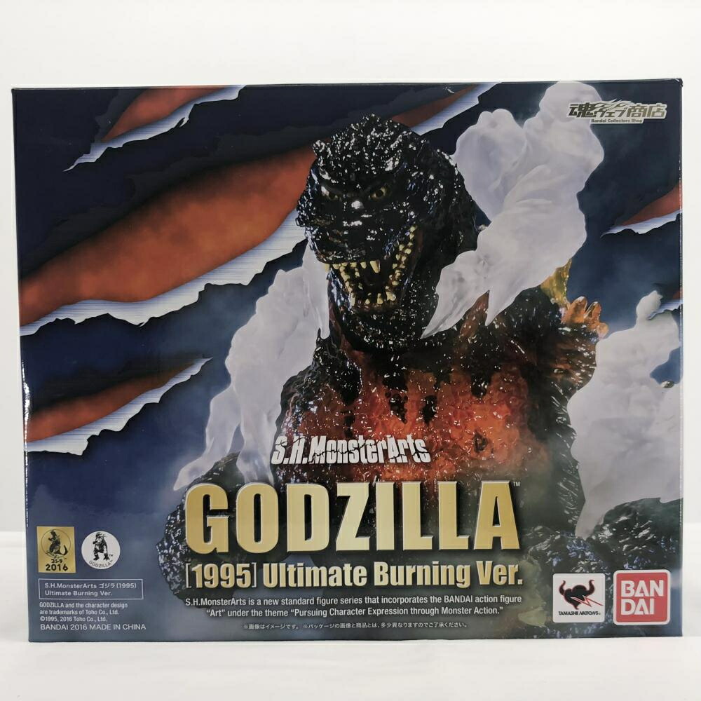 訳有 ﾊﾞﾝﾀﾞｲ ｺﾞｼﾞﾗVSﾃﾞｽﾄﾛｲｱ S.H.MonsterArts ｺﾞｼﾞﾗ 1995 Ultimate Burning Ver.  17 『2年保証』