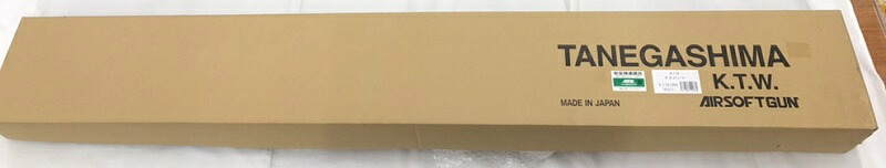 【中古】18歳以上 KTW ｴｱ長物 TANEGASHIMA　[70] 68,431円