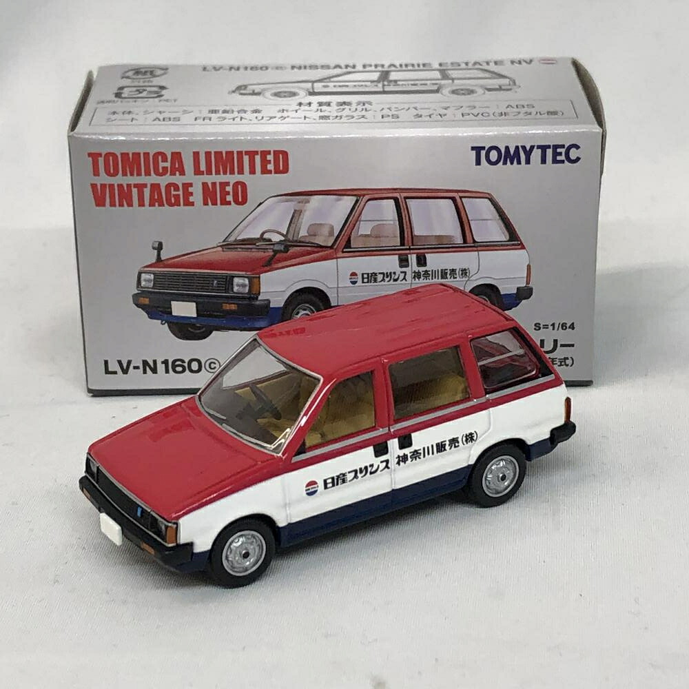 【中古】1/64 トミーテック LV-N160c プレーリー 日産サービスカー[91]