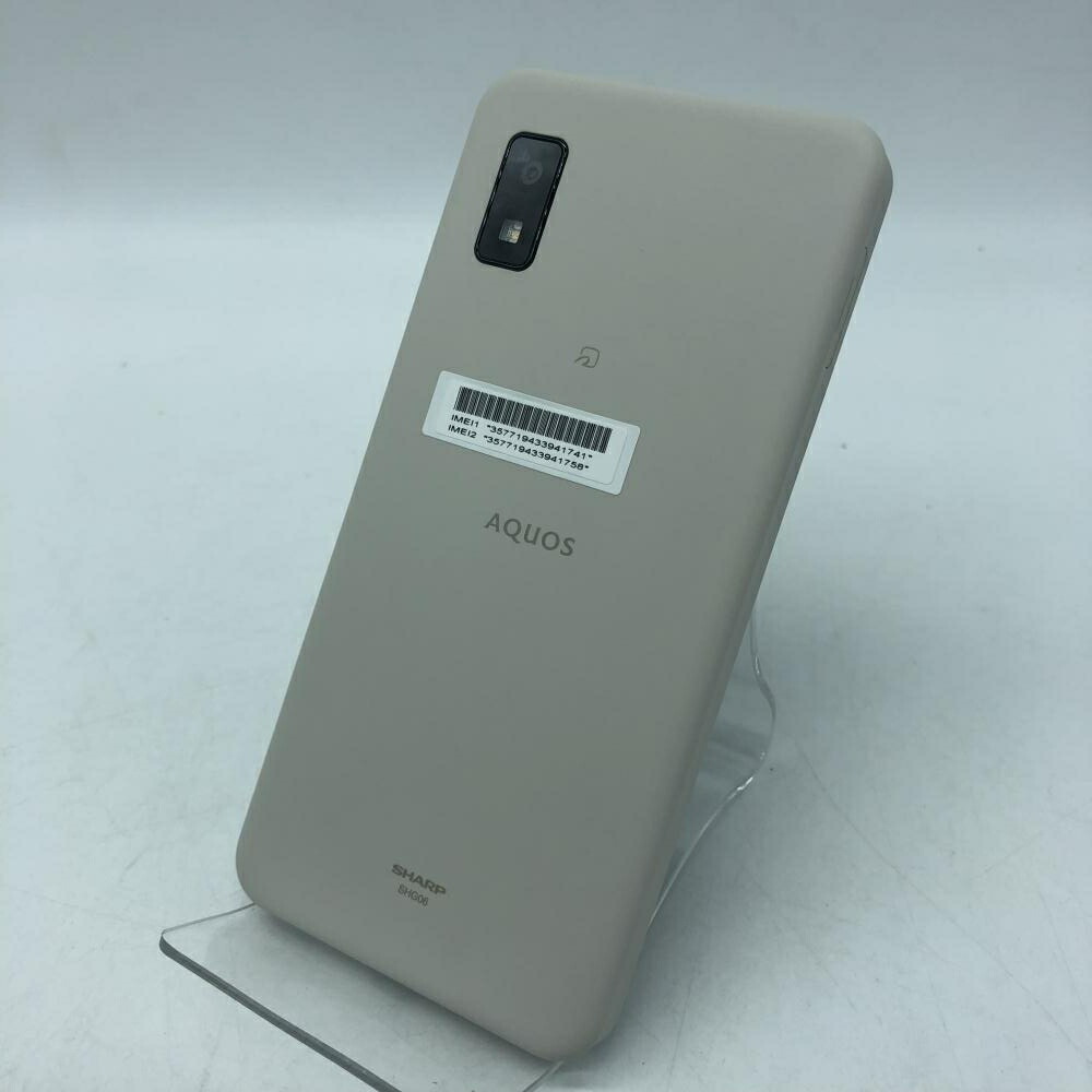 AQUOS wish SHG06 アイボリー www.disdukcapil.paserkab.go.id