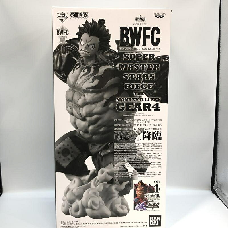 【中古】バンダイ アミューズメント一番くじ ワンピース BWFC 造形王頂上決戦3 TWO DIMENSIONS賞 モンキー・D・ルフィ 開封品[97] 8,918円