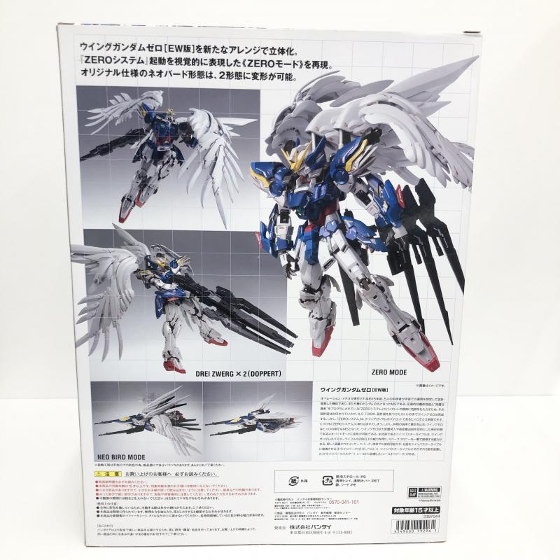 GUNDAM FIX FIGURATION COMPOSITE METAL ウイングガンダムゼロ(EW版