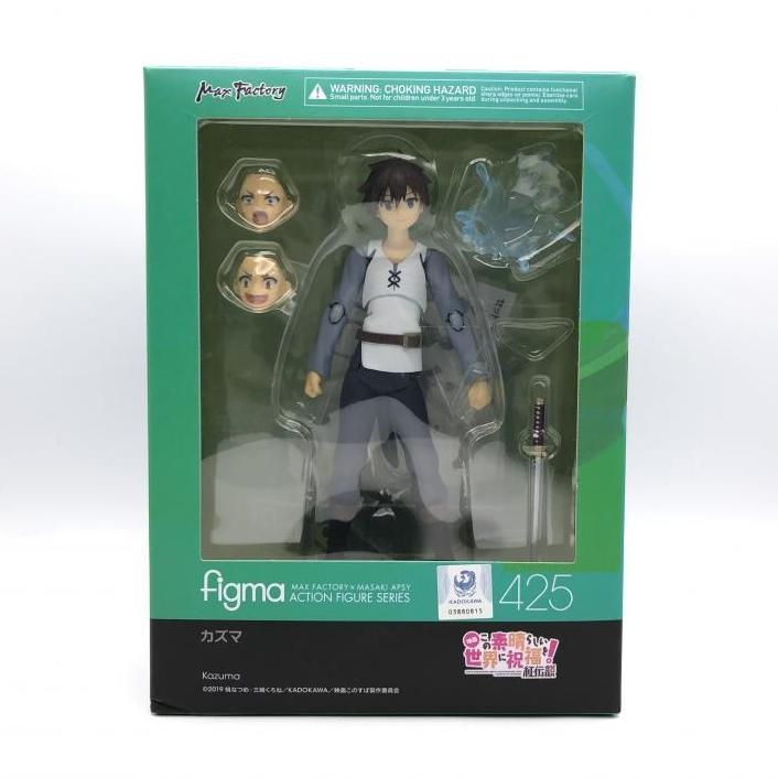 91％以上節約 開封 figma カズマ 24 californiabonsai.com