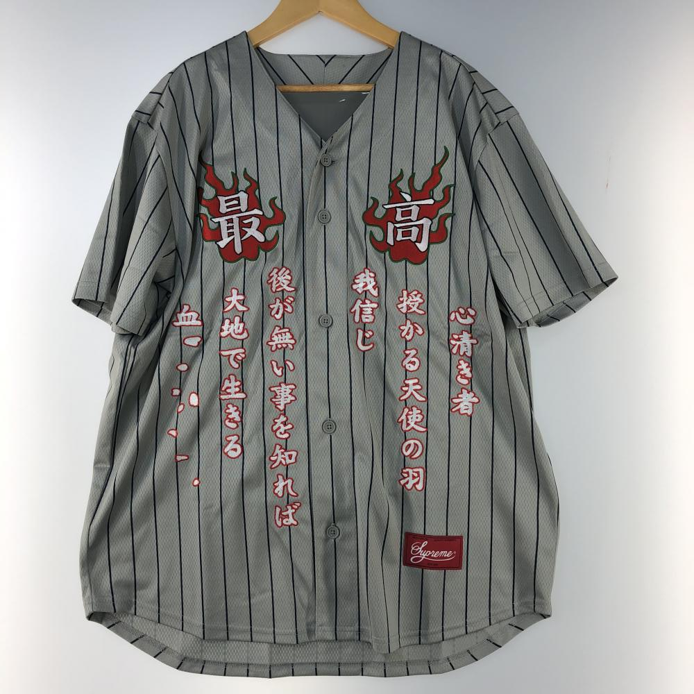 メーカー直売】 Supreme 激レア Denim supreme Baseball chery.com.uy