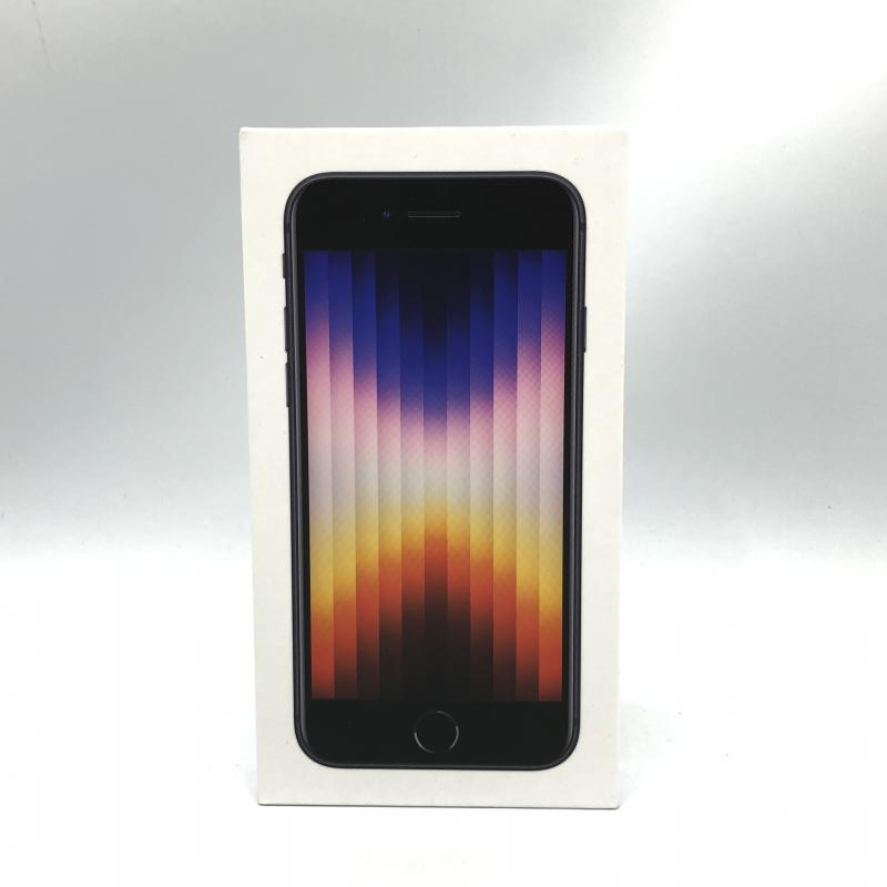 iPhone SE ミッドナイト64GB新品 SIMロック解除済 | myglobaltax.com