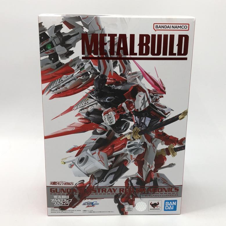 即日発送 バンダイ METAL BUILD ガンダムアストレイ レッドドラゴ