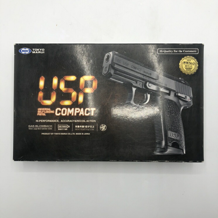 【中古】H&K USPｺﾝﾊﾟｸﾄ(ｶﾞｽﾌﾞﾛｰﾊﾞｯｸ)[70]