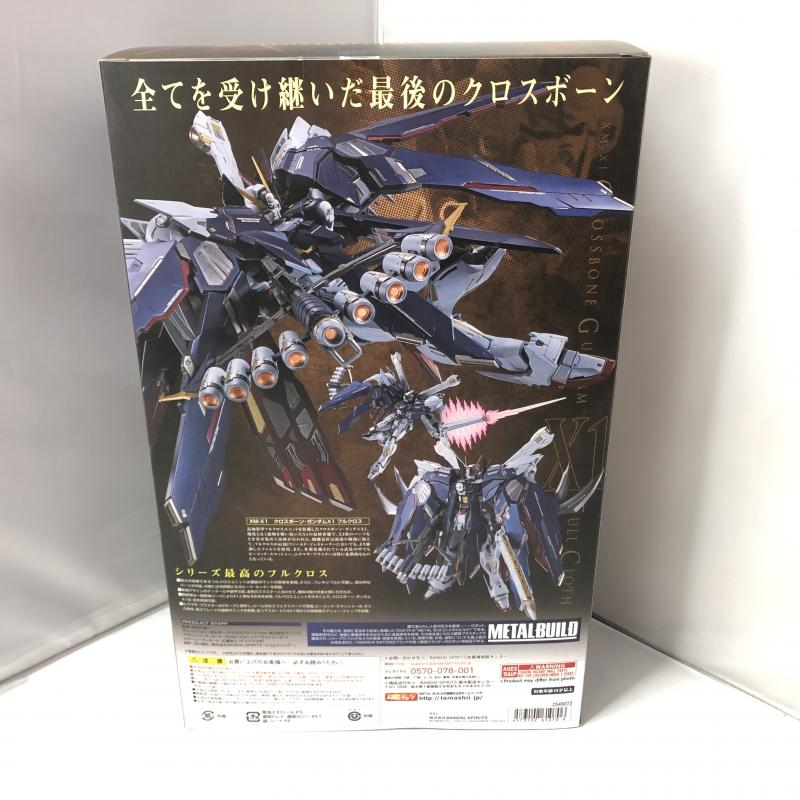 未開封 バンダイ METAL BUILD 機動戦士クロスボーンガンダム鋼鉄の7人