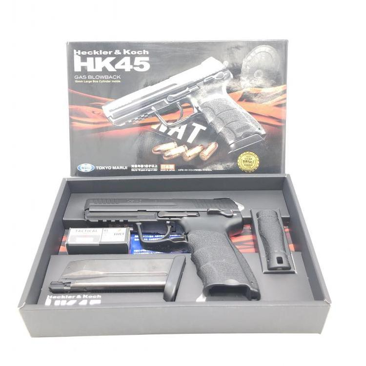 無料発送 18歳以上 東京マルイ ガスブローバック HK45 69