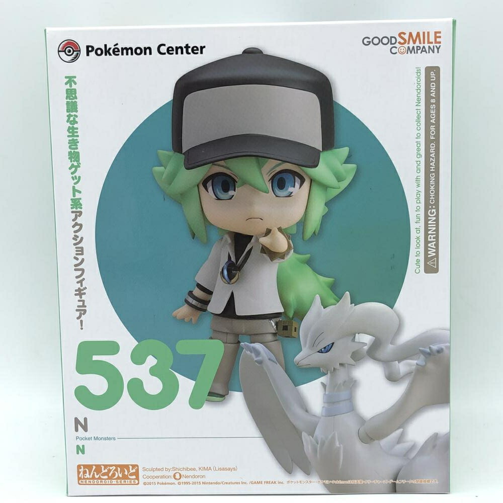 最新最全の 開封 ねんどろいど 537 N エヌ ポケットモンスター