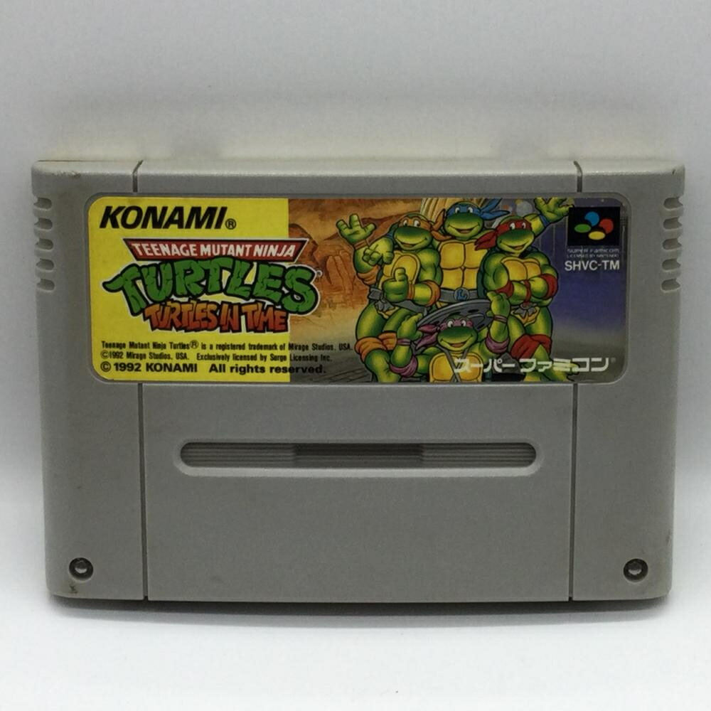 ファミリーコンピュータ - TURTLES / ティーンエイジミュータントニンジャタートルズ [FC] ティーンエイジミュータントニンジャタートルズ2 Teenage