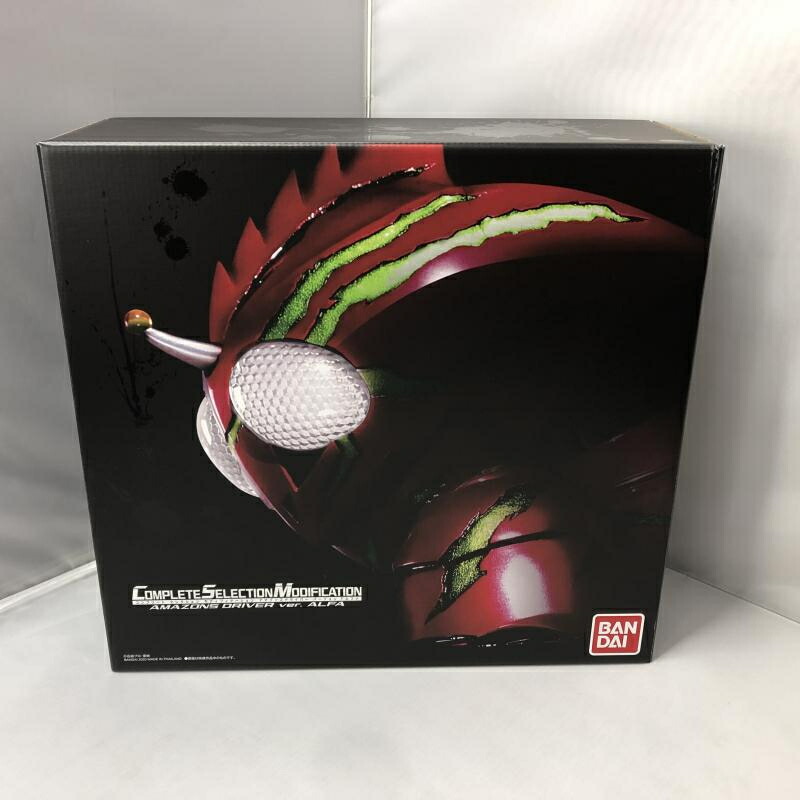 楽天市場】CSMアマゾンズドライバーver.アルファ COMPLETE