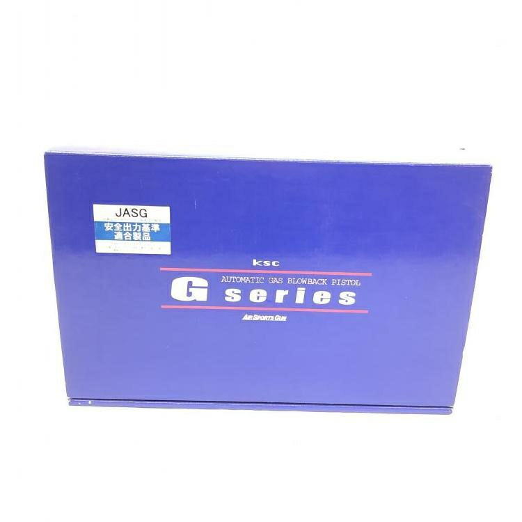 正規販売店] 18歳以上 ＫＳＣ ガスブローバック グロック18Ｃ 69 formus.ee