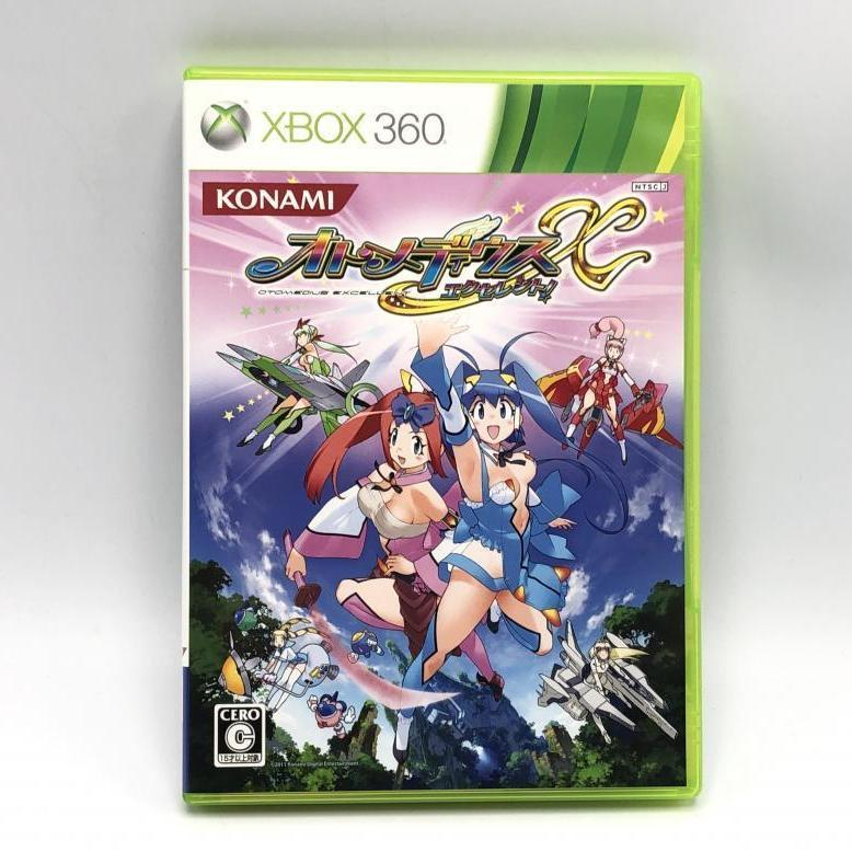 楽天市場】【中古】コナミ オトメディウスX(エクセレント!) XBOX360