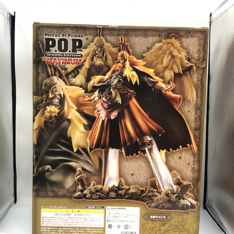 メガハウス STRONG EDITION 金獅子のシキ MAXIMUM 未開封品[97