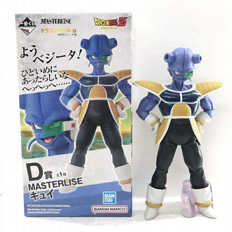 楽天市場】【中古】《未開封》バンダイ/BANDAI HG ドラゴンボール