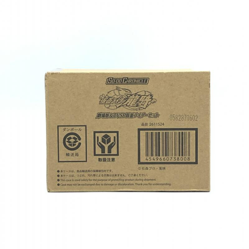 Amazon.co.jp: リラックマ 和のくらし BOX商品 1BOX=8個入り、全