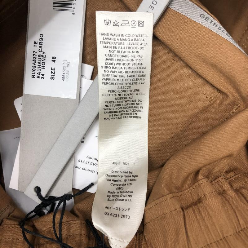 Rick Owens 21FW Bauhaus Cargo Pants サイズ48 ブラウン[66] ズボン