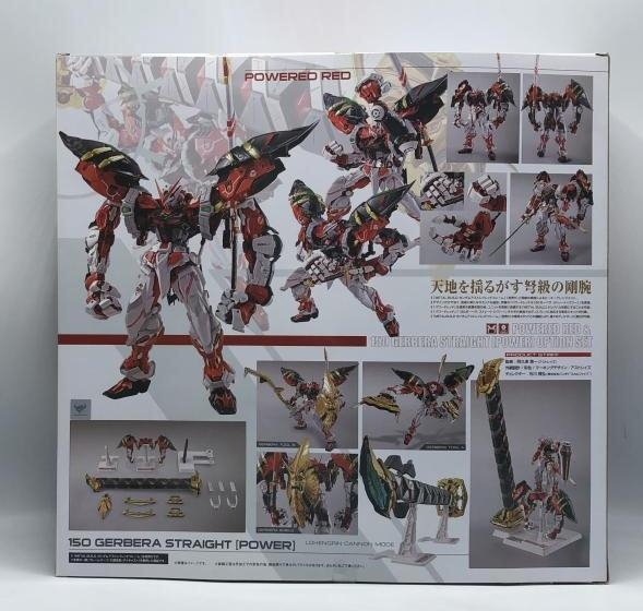 ＢＡＮＤＡＩ バンダイ ＭＥＴＡＬ ＢＵＩＬＤ オプションセット