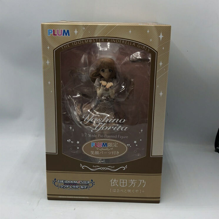 【中古】ピーエムオフィスエー　 依田芳乃　アイドルマスターシンデレラガールズ 笑顔ﾊﾟｰﾂ付　未開封品[70]