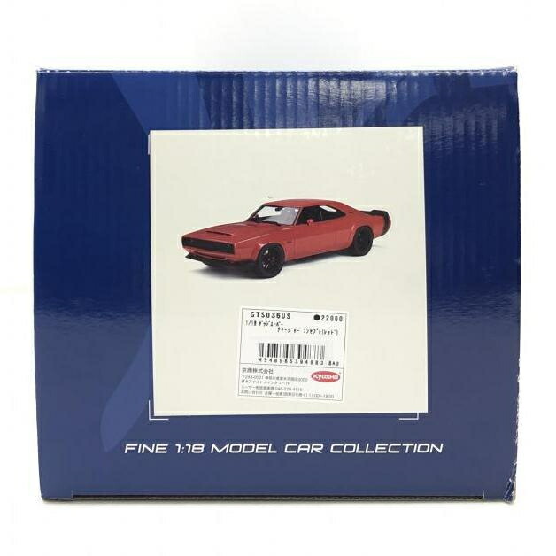 【中古】【ミニカー】GTスピリット 1/18 ダッジ スーパーチャージャー コンセプト US Exclusive レッド [95]