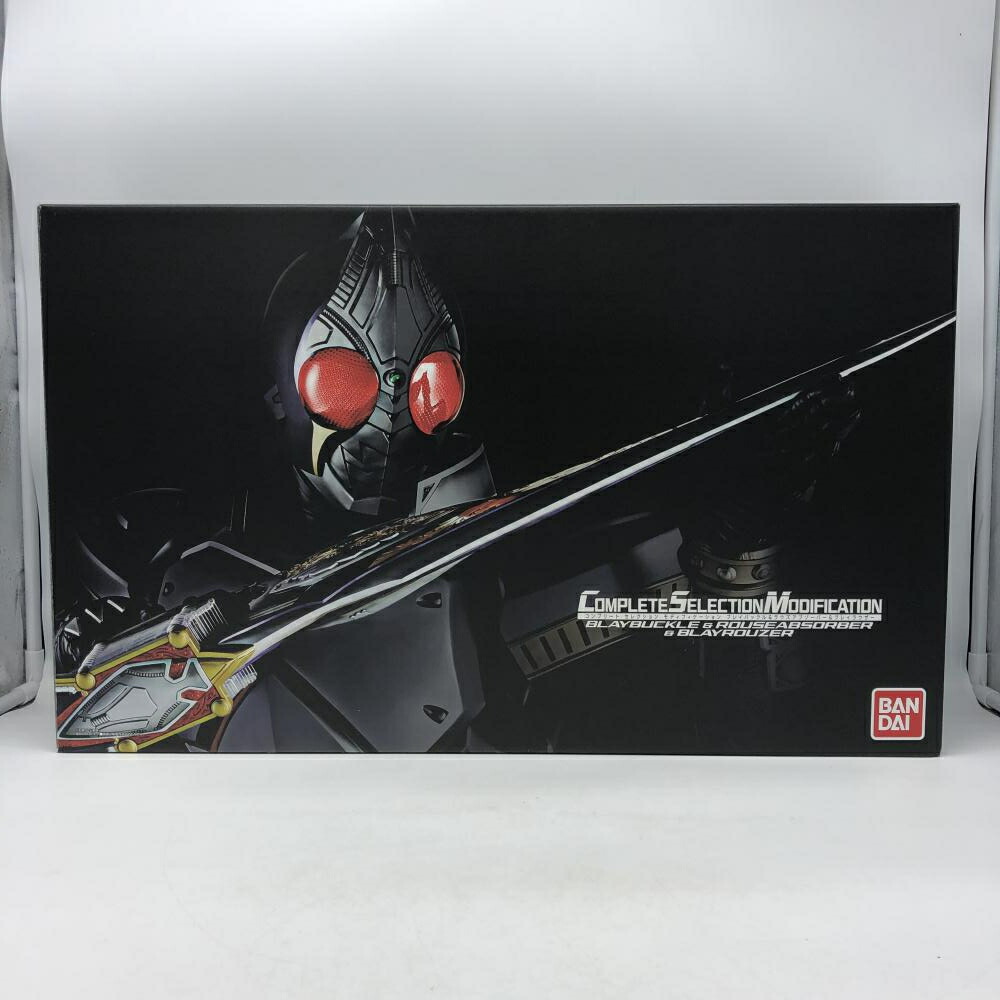 楽天市場】【中古】バンダイ CSM ブレイバックル＆ラウズアブゾーバー