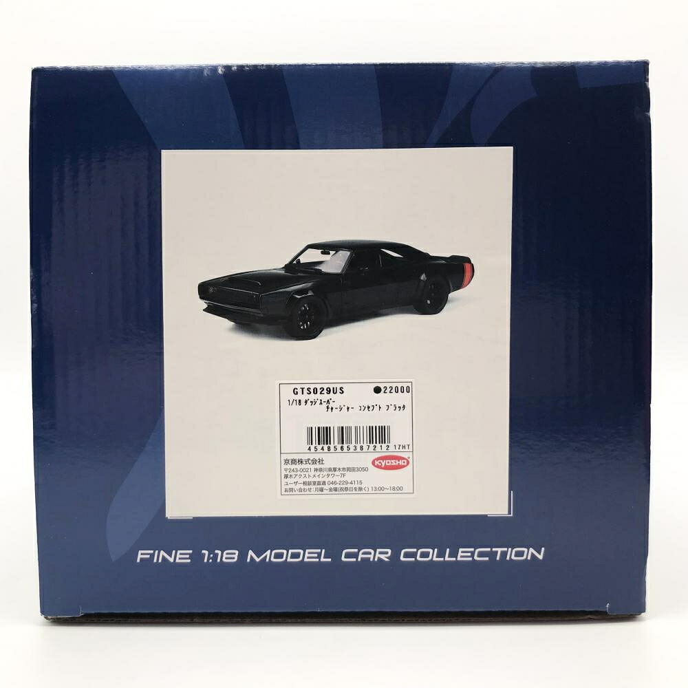 【中古】開封 GT SPIRIT GTｽﾋﾟﾘｯﾄ 1/18 GTS029US ﾀﾞｯｼﾞ ｽｰﾊﾟｰﾁｬｰｼﾞｬｰ ｺﾝｾﾌﾟﾄ ﾌﾞﾗｯｸ[17]