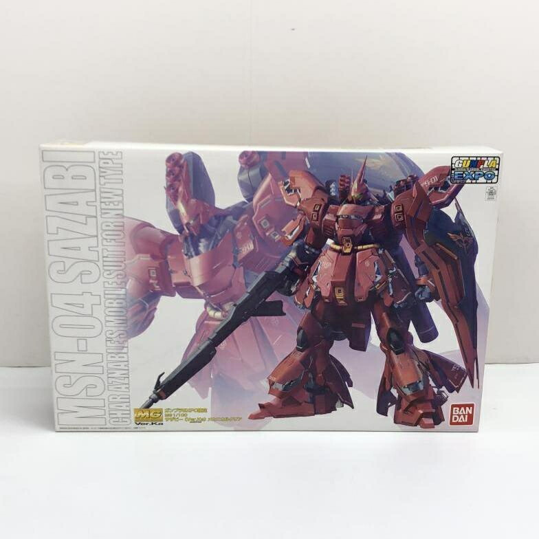 楽天市場】【中古】ｷｬﾗﾌﾟ）RG 1/144 ｴｳﾞｧﾝｹﾞﾘｵﾝ初号機[19] : お宝創庫