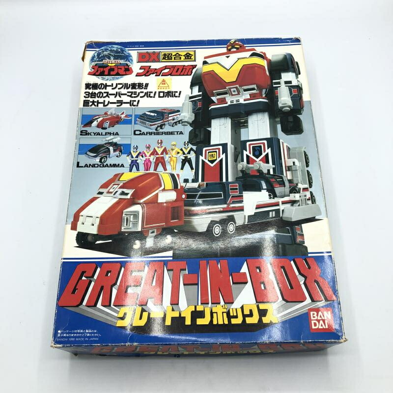 【中古】DX超合金 ファイブロボ グレートインボックス 地球戦隊ファイブマン[92]画像