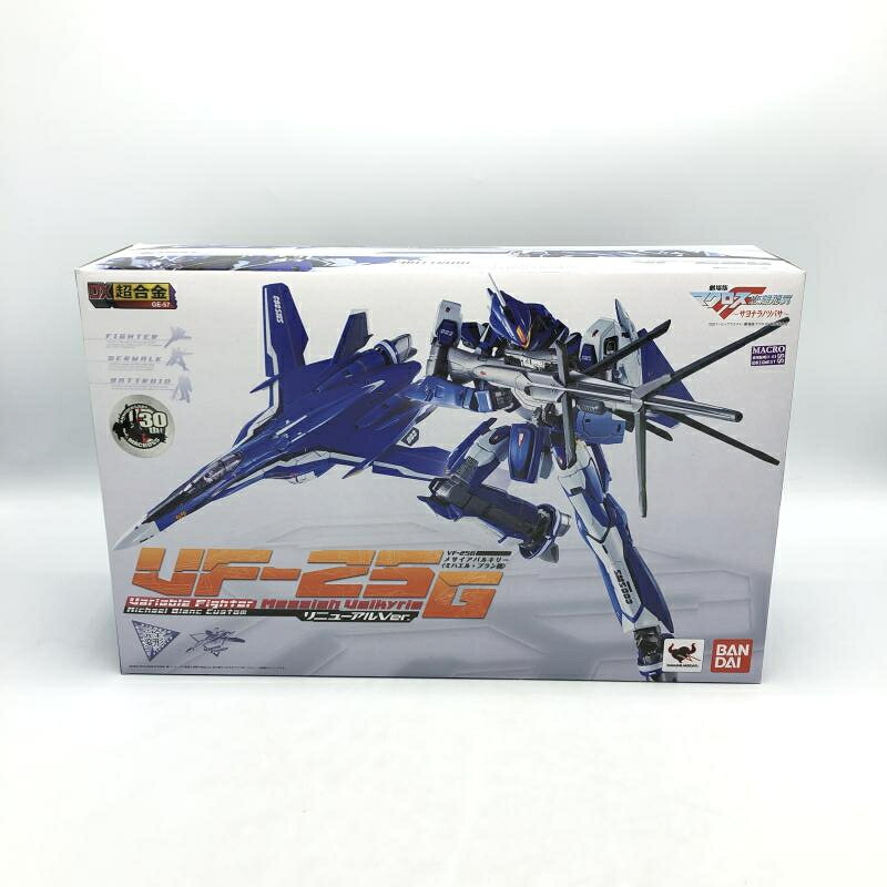 【中古】DX超合金 VF-25G メサイアバルキリー ミハエル・ブラン機 リニューアルVer. [92]