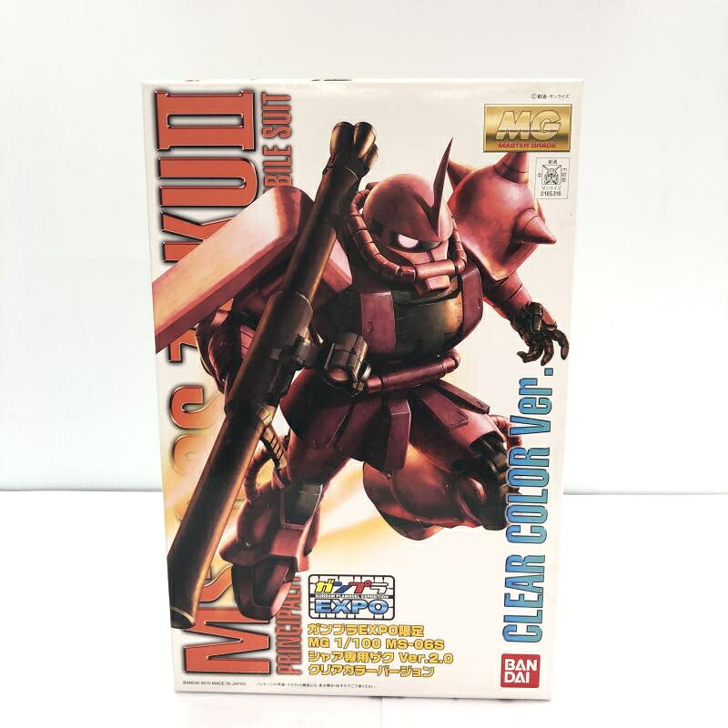 【中古】ｶﾞﾝﾀﾞﾑ）MG ｼｬｱ専用ｻﾞｸ Ver.2.0 ｸﾘｱVer. [91]